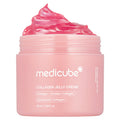 [Subscr.] Collagen Niacinamide Jelly Cream image 1