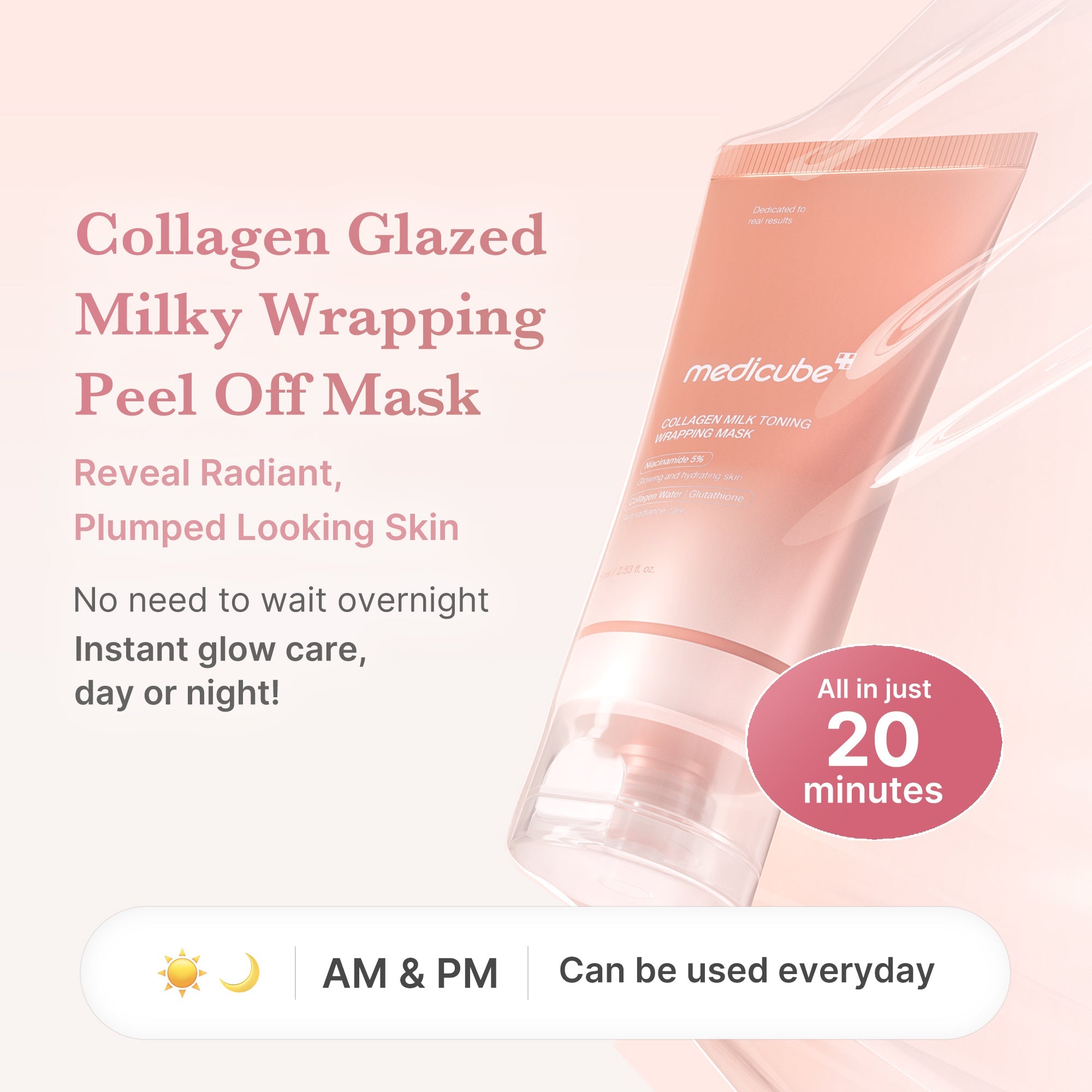 [Subscr.] Collagen Milky Glow Daytime Wrapping Mask image 2