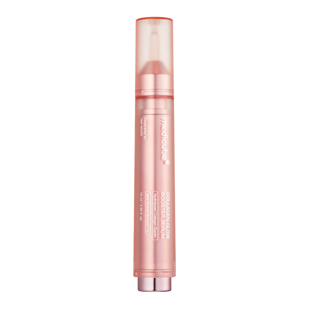 [GIFT] Collagen Glow Booster Milk Serum image 1