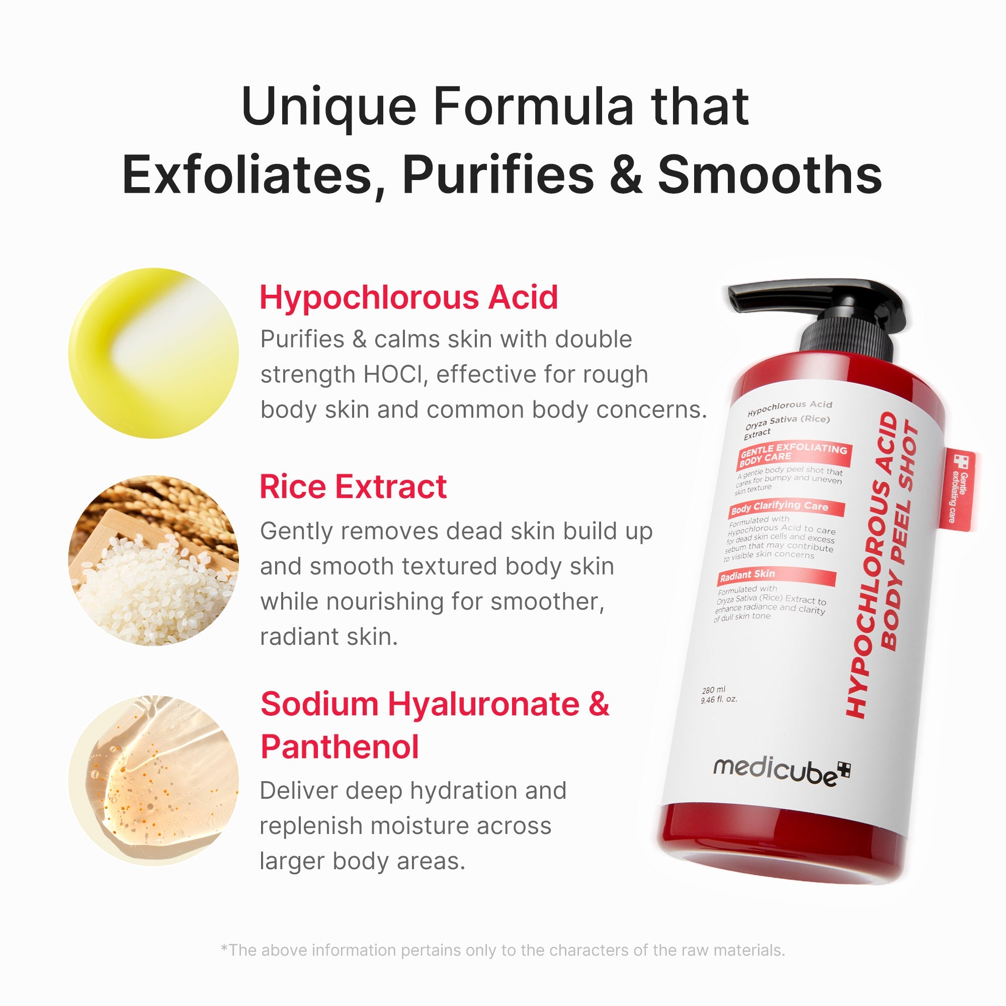 [GIFT] Hypochlorous Acid Rice Body Peel Shot image 3