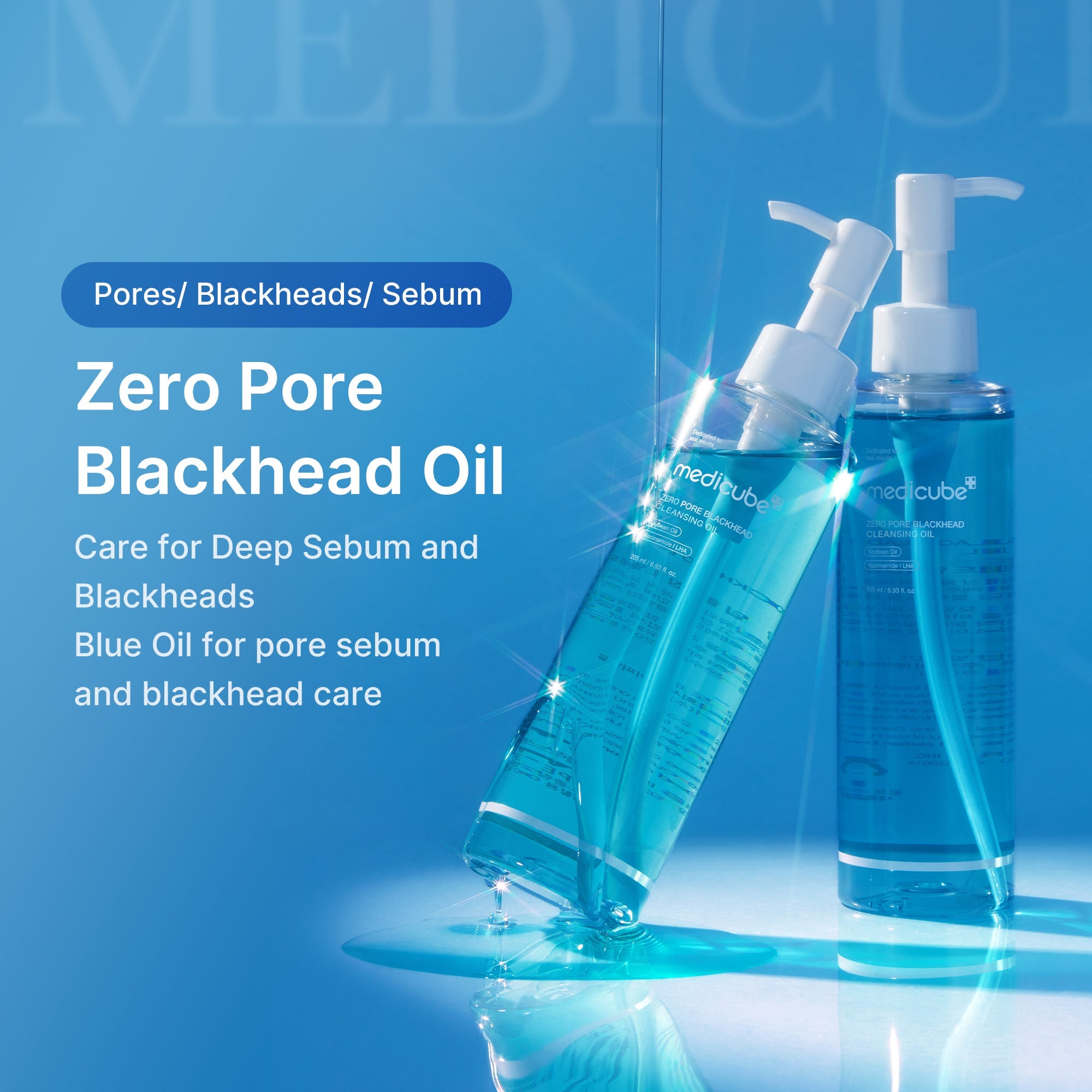 Zero Pore Blackhead Deep Cleansing Oil image 3