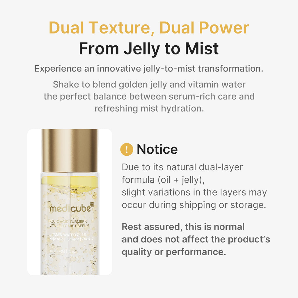 Kojic Acid Turmeric Vitamin Gold Jelly Mist Serum image 7