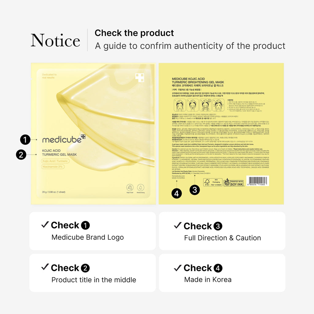 [Subscr.] Kojic Acid Turmeric Gold Jelly Gel Mask image 8