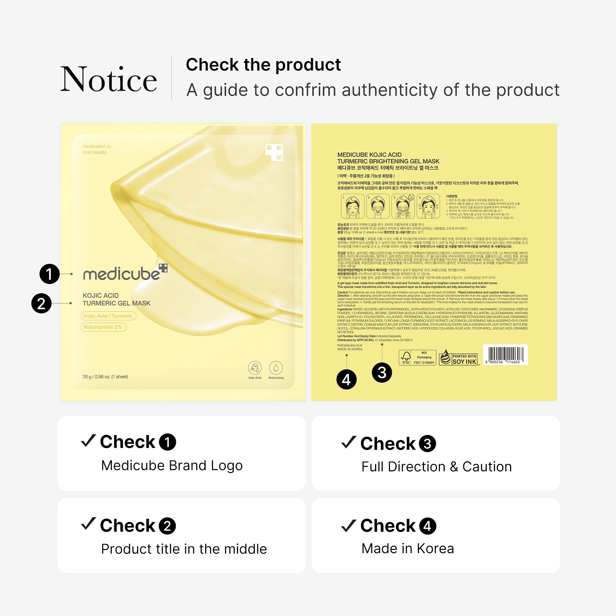 Kojic Acid Turmeric Gold Jelly Gel Mask image 7