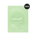 [GIFT] Exosome Cica Calming Pads 10ea image 1