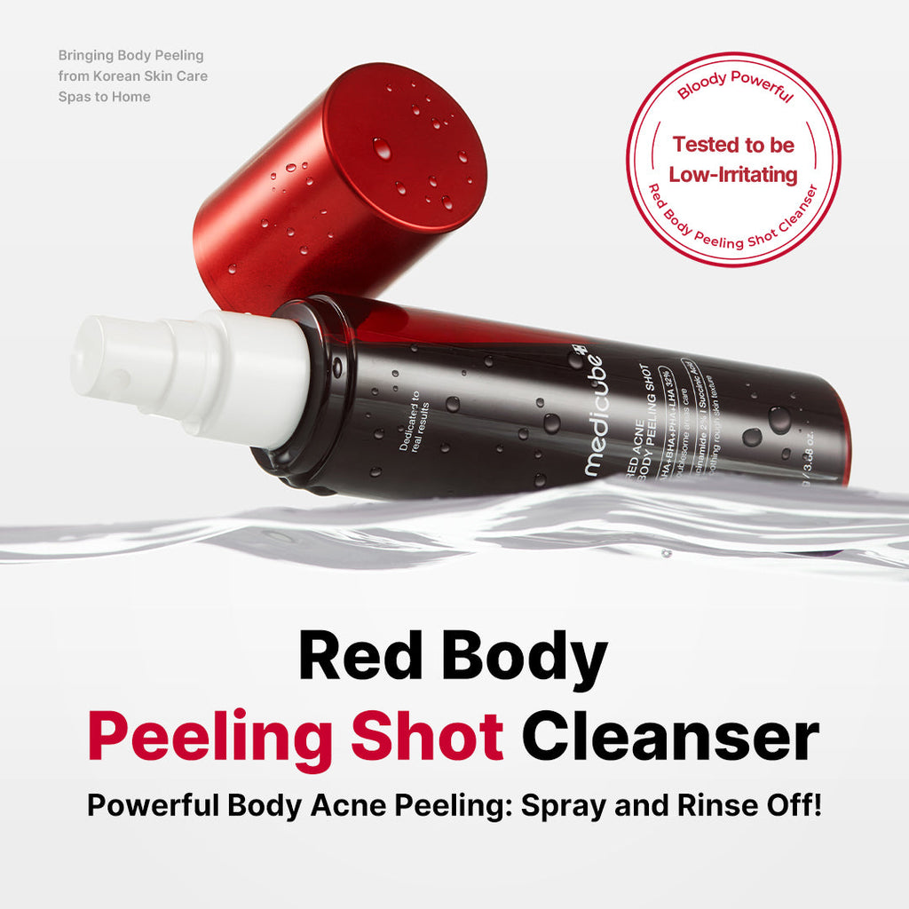 [Subscr.] Red Body Peeling Shot Cleanser image 2
