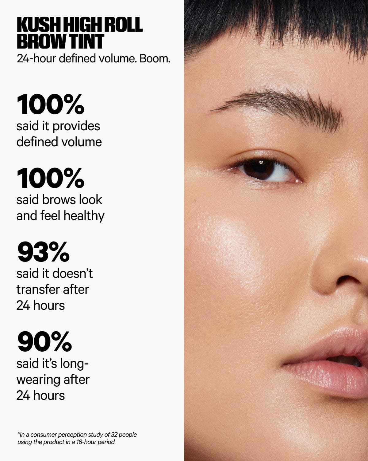 KUSH High Roll Defining + Volumizing Brow Tint image 5