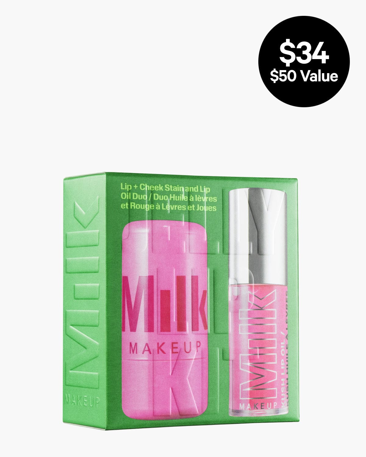 Jelly Lip Kit image 2
