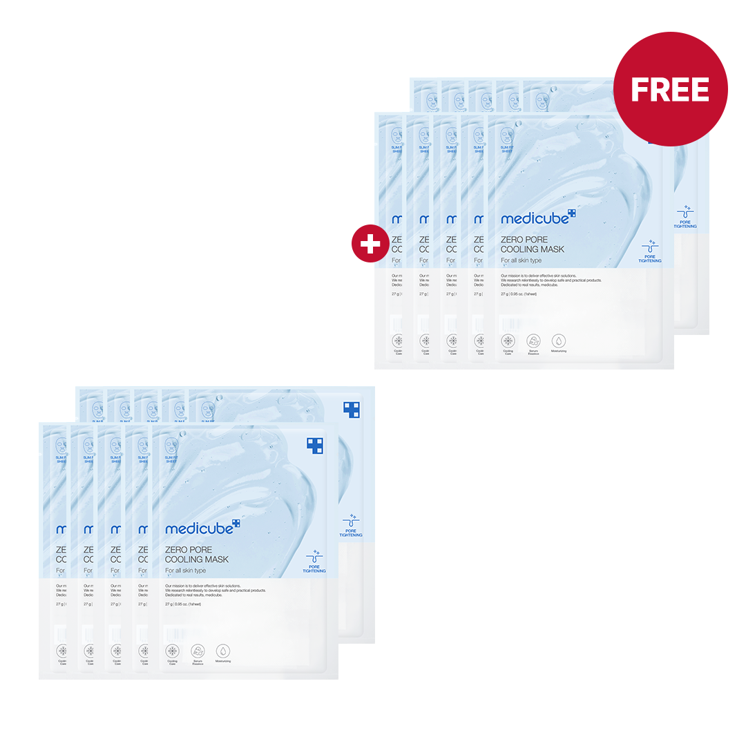 🎁 Zero Pore Cooling Mask (100% off) image 7