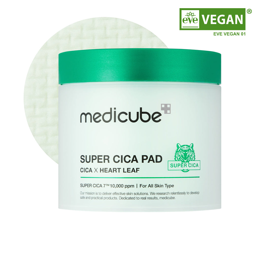 🎁 Super Cica Pads (100% off) image 1