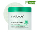 🎁 Super Cica Pads (100% off) image 1
