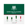[GIFT] Super Cica AC Calming Trial Kit image 1