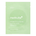 🎁 [GIFT] Exosome Cica Calming Pad 2EA (100% off) image 1