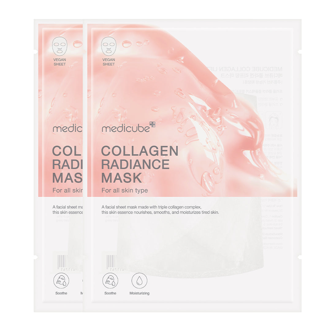 🎁 Collagen Radiance Mask (100% off) image 2