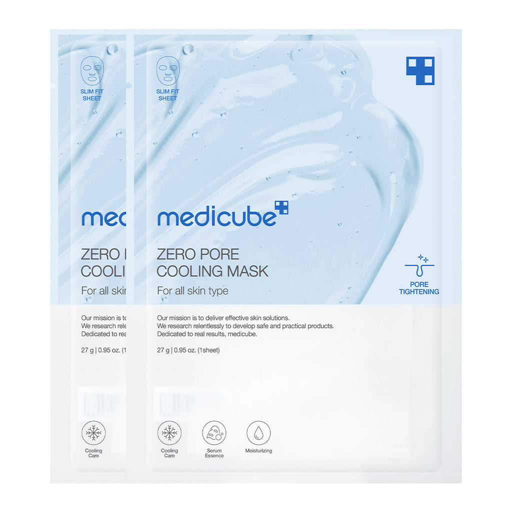 🎁 Zero Pore Cooling Mask (100% off) image 2