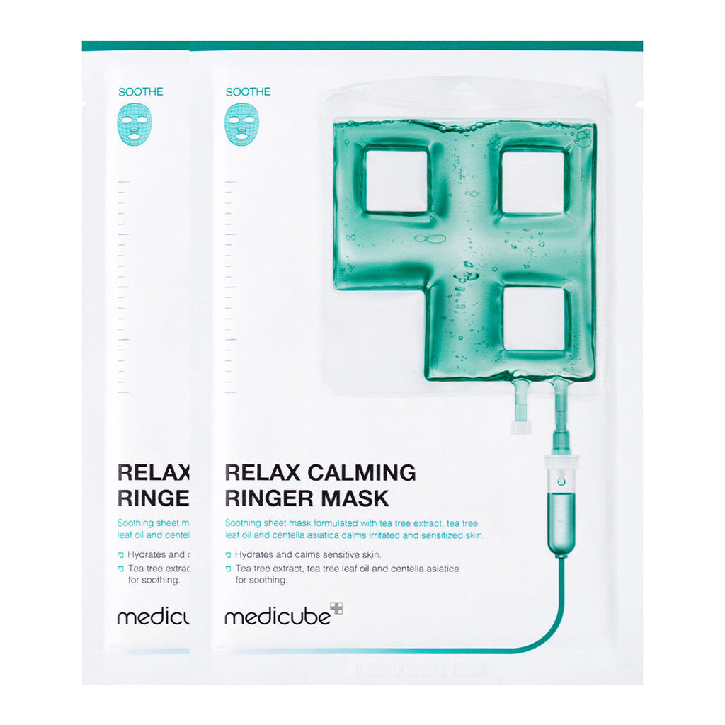 🎁 Calming Ringer Mask (100% off) image 6