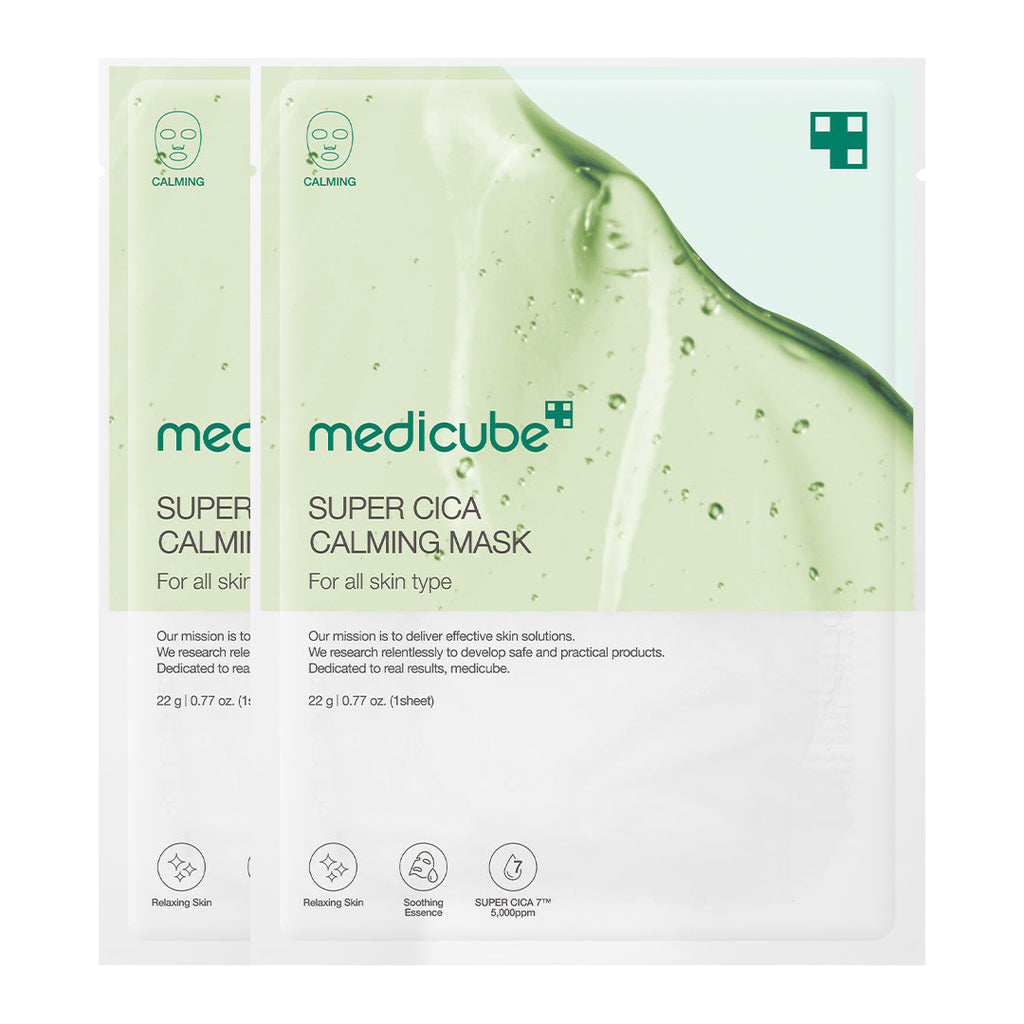 🎁 Super Cica Calming Mask (100% off) image 6