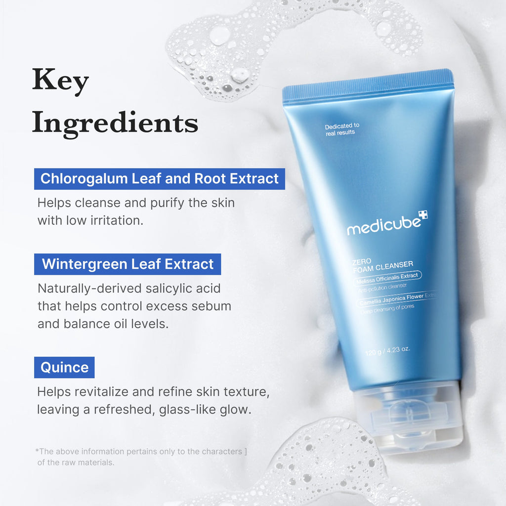 [Subscr.] Zero Foam Cleanser image 4