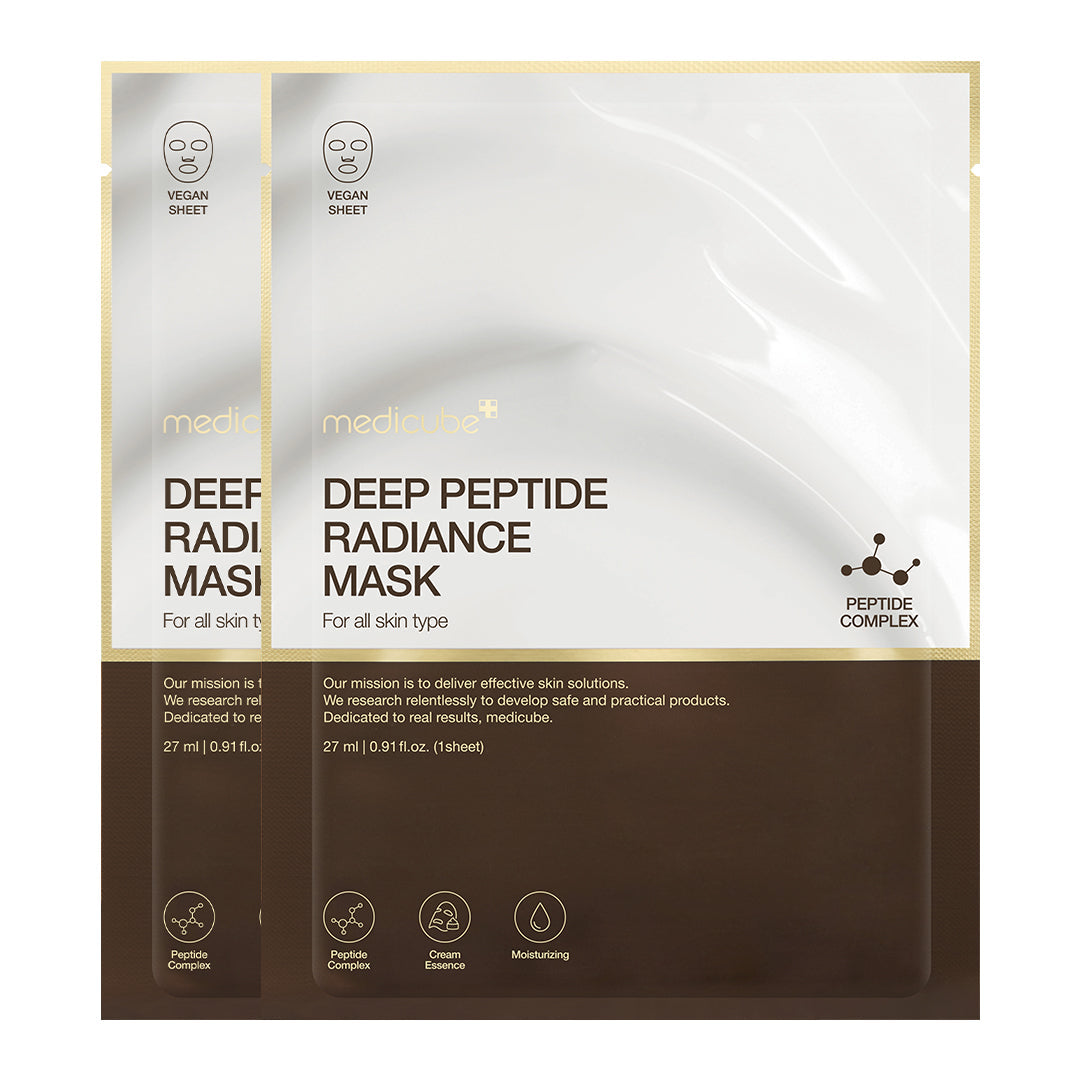 🎁 Deep Peptide Radiance Mask (100% off) image 2