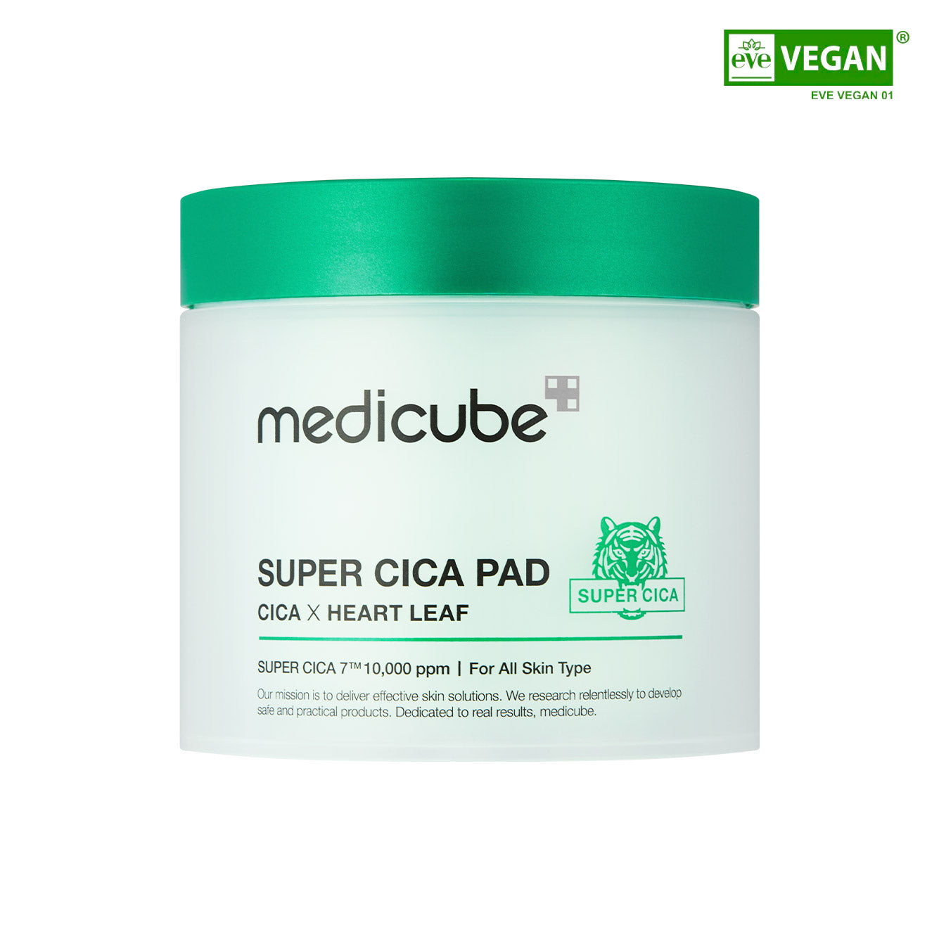 🎁 Super Cica Pads (100% off) image 2