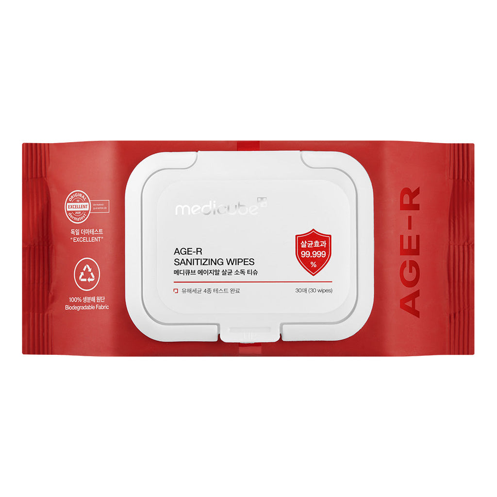 Cleansing Wipes image 1