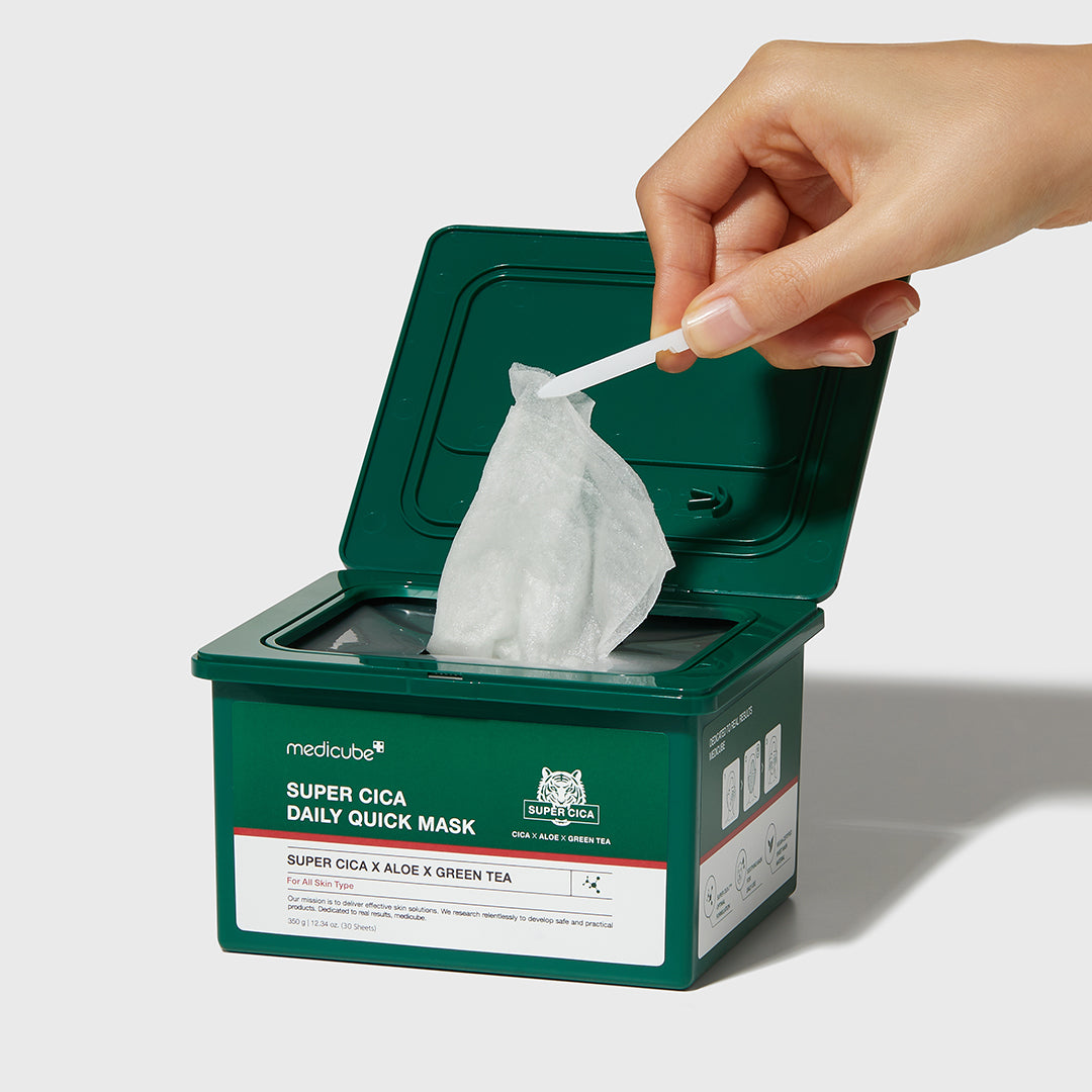 [GIFT] Super Cica Daily Quick Masks image 2