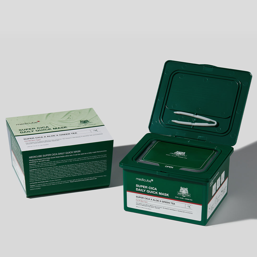 [GIFT] Super Cica Daily Quick Masks image 4