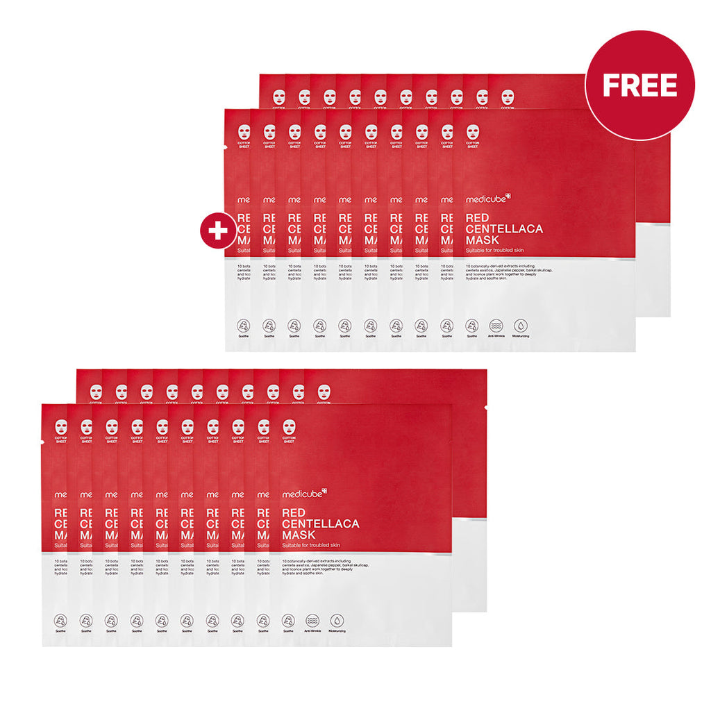 [GIFT] Red Centellaca Mask image 4