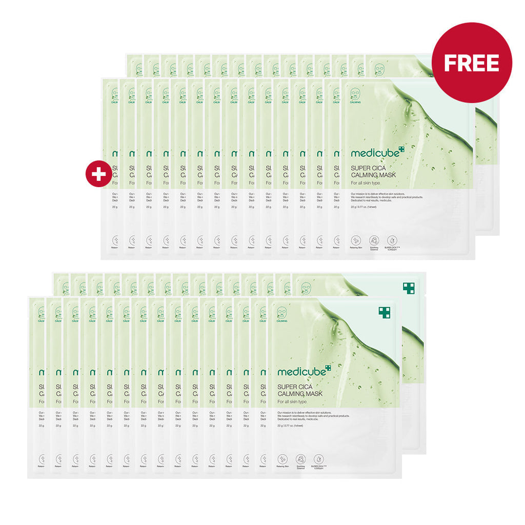 🎁 Super Cica Calming Mask (100% off) image 5