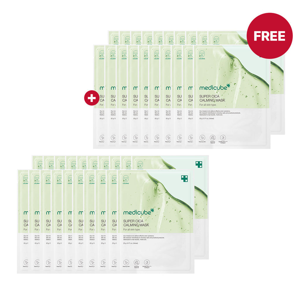 🎁 Super Cica Calming Mask (100% off) image 8