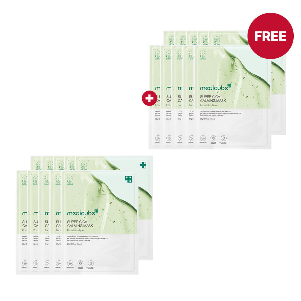 🎁 Super Cica Calming Mask (100% off) image 3