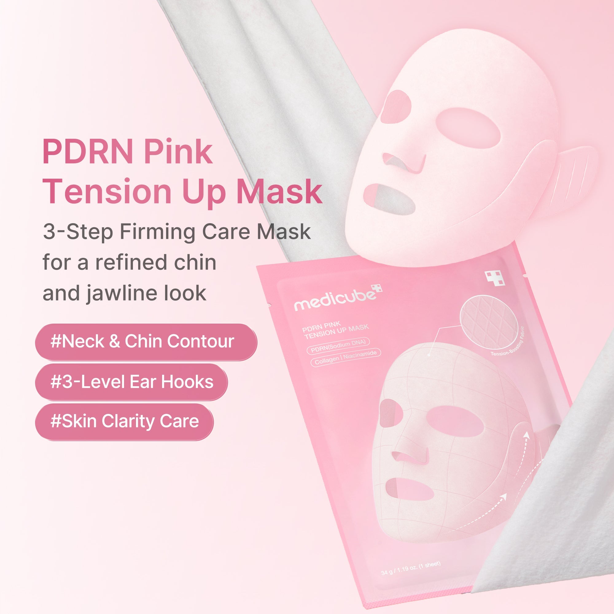 PDRN Pink Tension Up Mask image 2