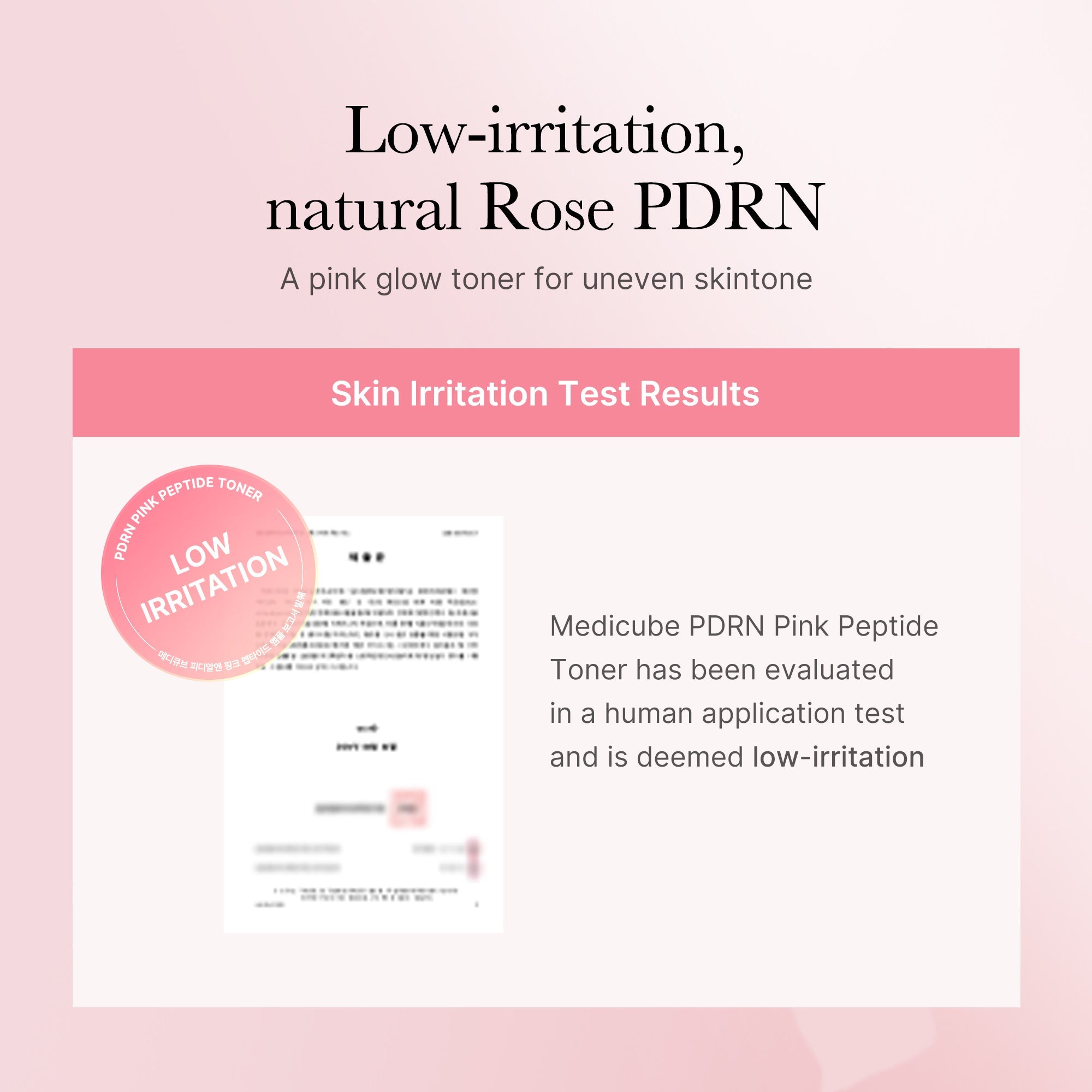 [GIFT] PDRN Pink Peptide Toner image 4