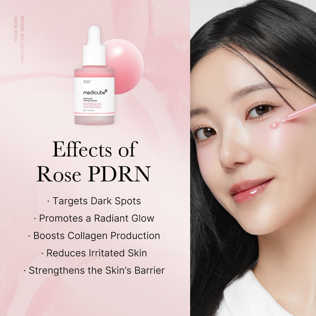 [Tati's Exclusive] Plump Perfection Set image 2