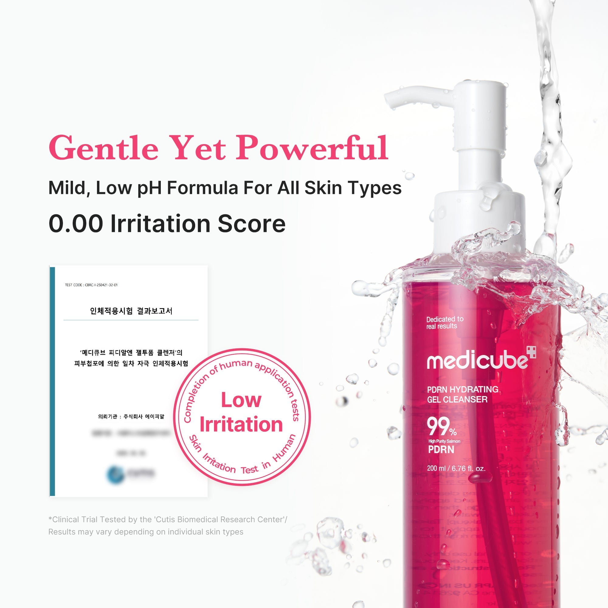 [GIFT] PDRN Pink Gel Cleanser image 7