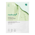🎁 Super Cica Calming Mask (100% off) image 1