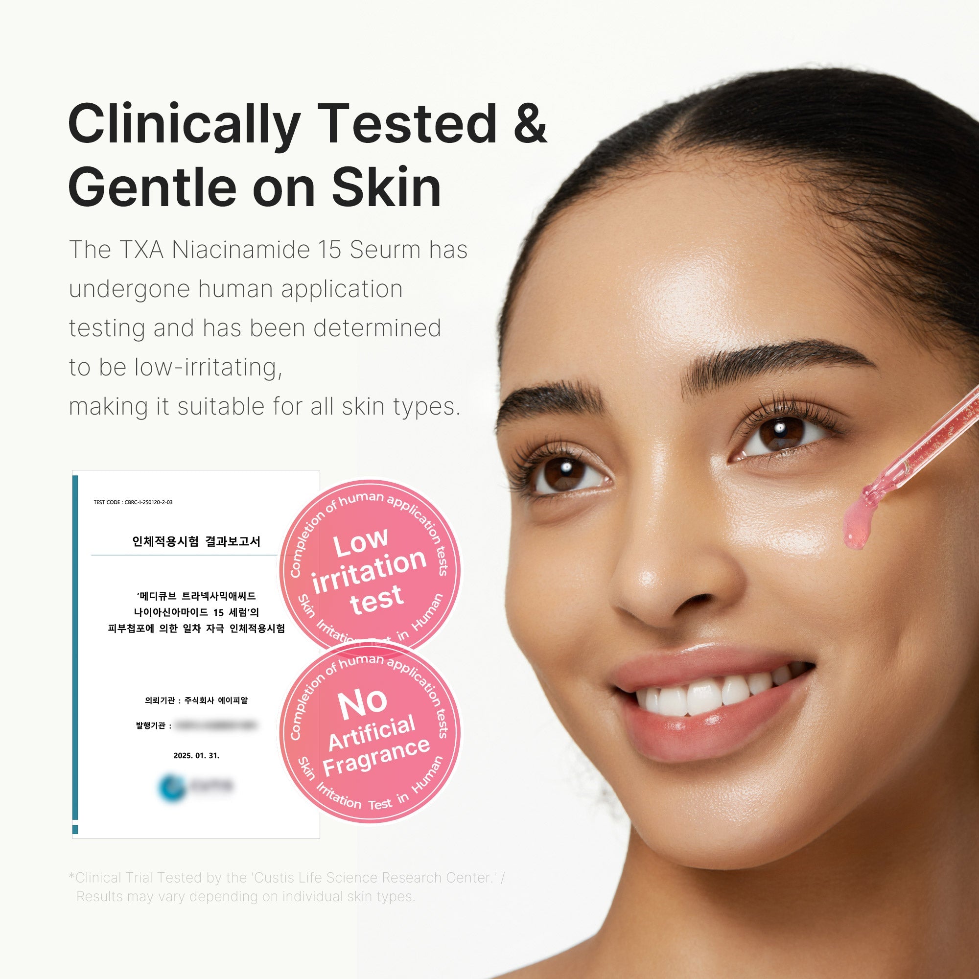 [Subscr.] TXA Niacinamide Serum image 5