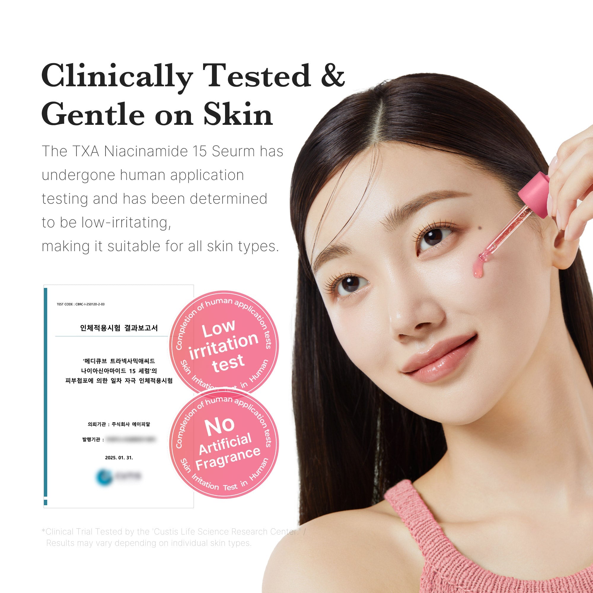 [GIFT] TXA Niacinamide Serum image 5