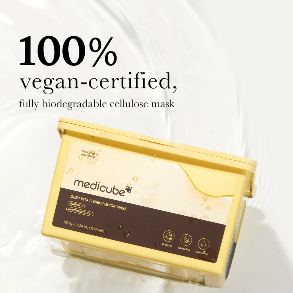 [GIFT] Deep Vita C Daily Quick Masks image 4