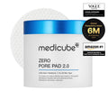 🎁 Zero Pore Pads (100% off) image 1