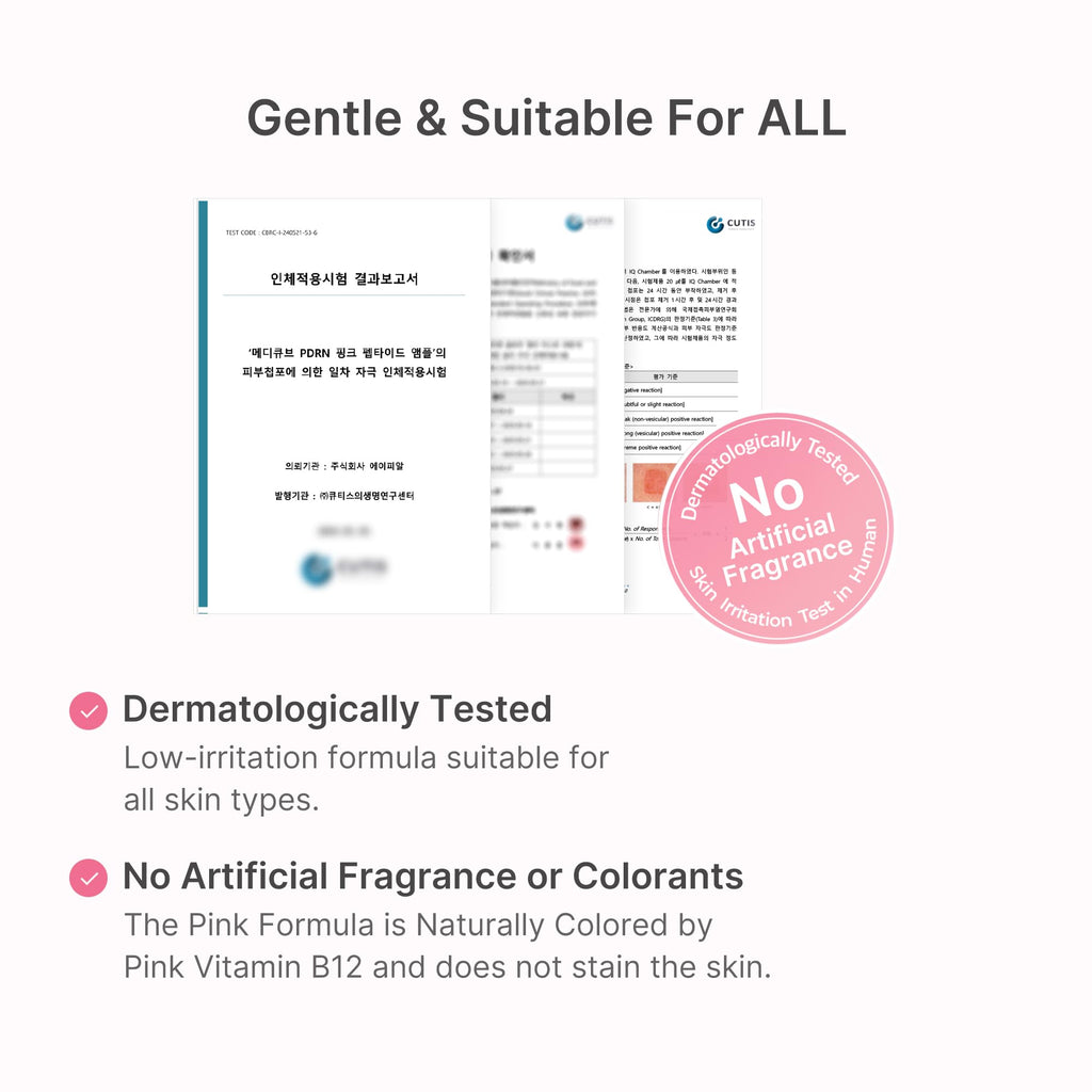 [GIFT] PDRN Pink Peptide Serum image 8